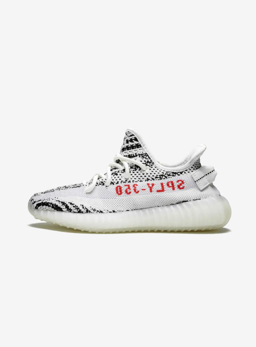 ADIDAS YEEZY BOOST 350 V2 ZEBRA - View 1