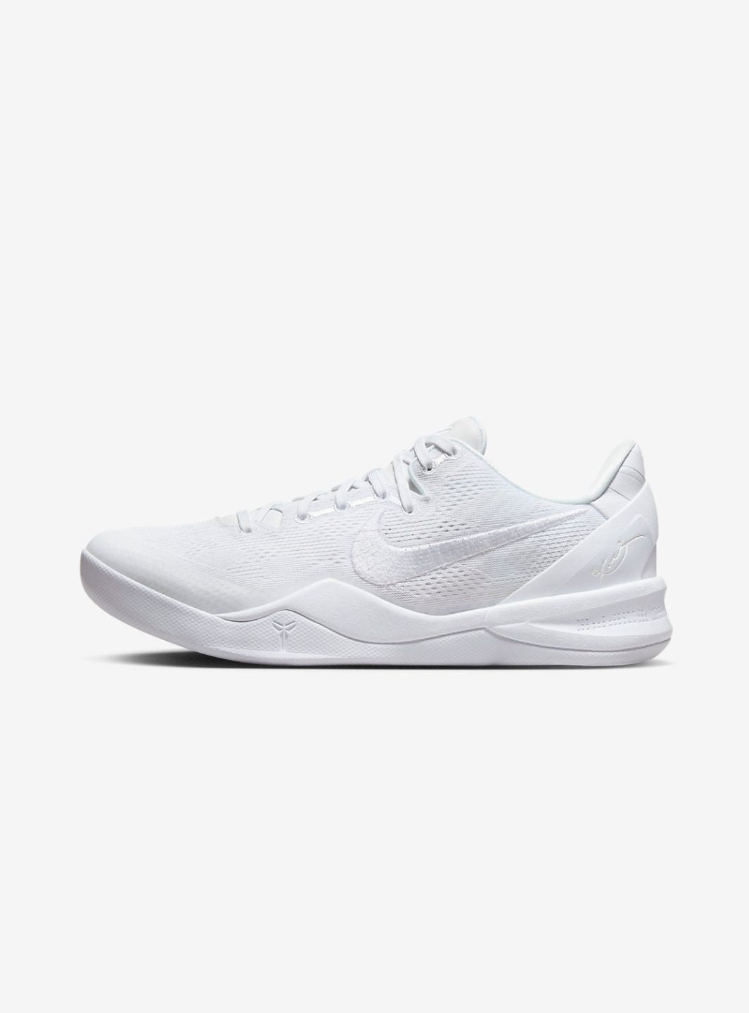 NIKE KOBE 8 PROTRO HALO - View 1