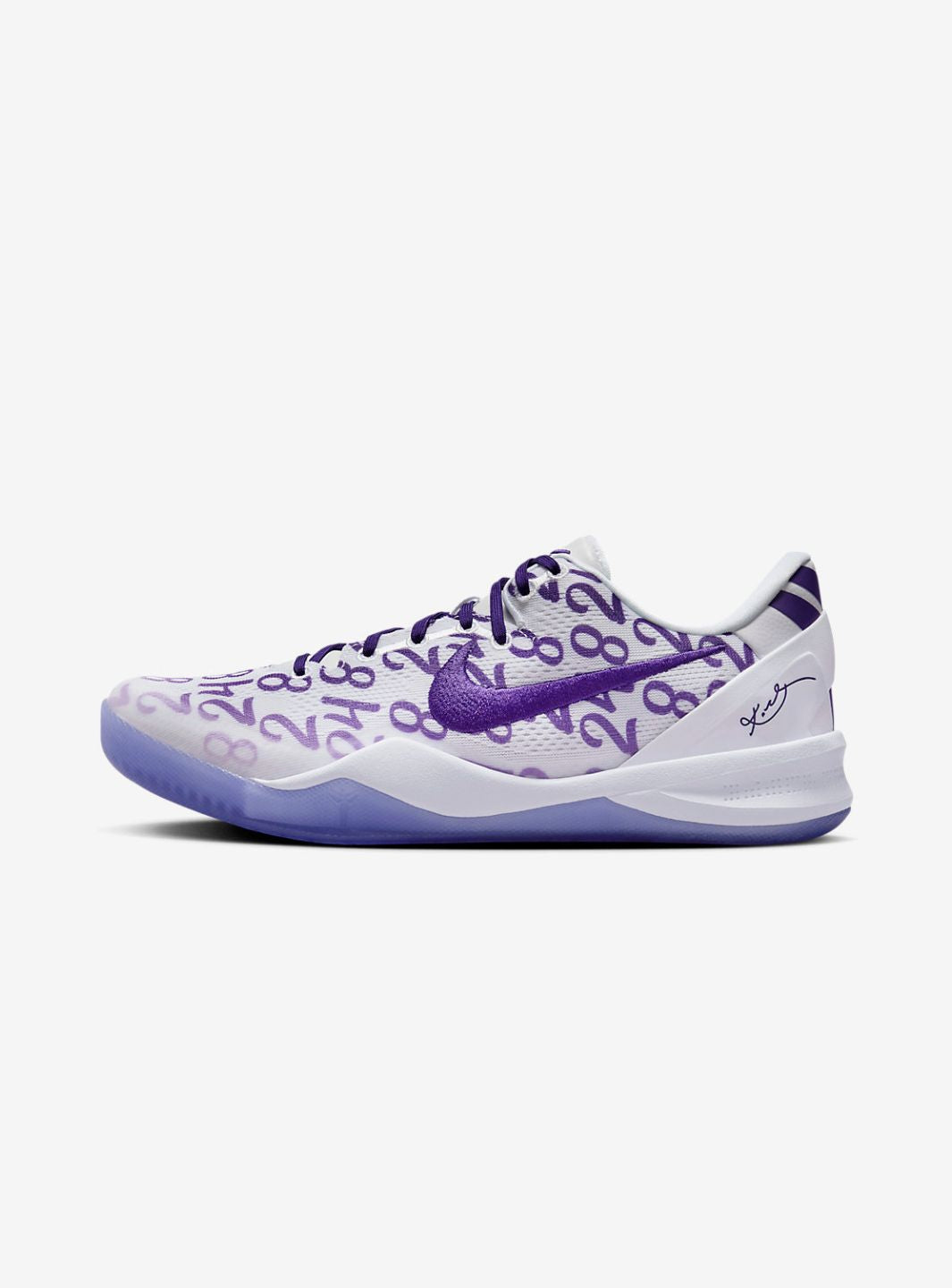 NIKE KOBE 8 PROTRO COURT PURPLE - View 1