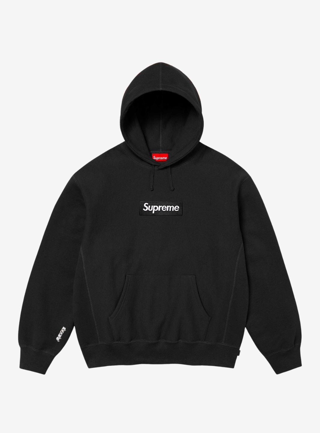 SUPREME BOX LOGO HOODED SWEATSHIRT BLACK (FW25) - View 1